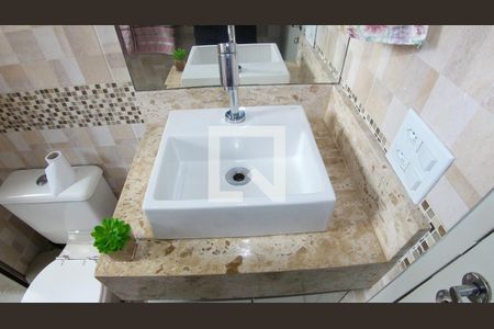Apartamento à venda com 52m², 2 quartos e 1 vagaBanheiro