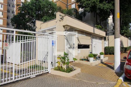 Apartamento à venda com 52m², 2 quartos e 1 vagaFachada