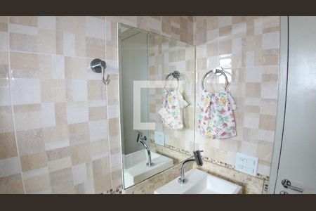 Apartamento à venda com 52m², 2 quartos e 1 vagaBanheiro
