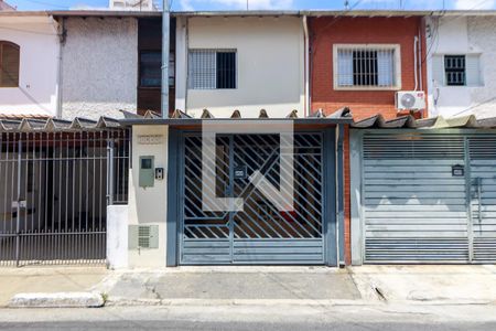 Casa à venda com 112m², 2 quartos e 1 vaga Casa à venda com 112m², 2 quartos e 1 vagaFachada