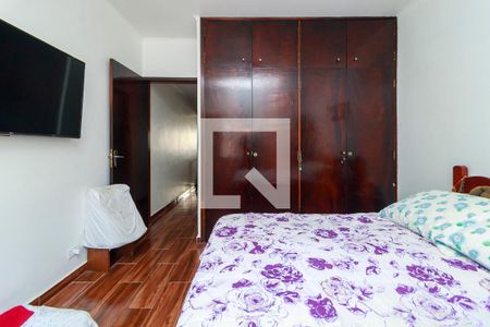 Casa à venda com 112m², 2 quartos e 1 vaga Casa à venda com 112m², 2 quartos e 1 vagaQuarto 2