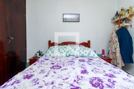 Casa à venda com 112m², 2 quartos e 1 vaga Casa à venda com 112m², 2 quartos e 1 vagaQuarto 2