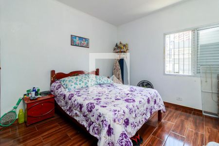 Casa à venda com 112m², 2 quartos e 1 vaga Casa à venda com 112m², 2 quartos e 1 vagaQuarto 2