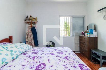 Casa à venda com 112m², 2 quartos e 1 vaga Casa à venda com 112m², 2 quartos e 1 vagaQuarto 2