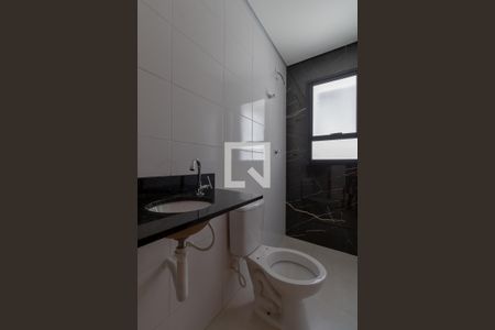 Apartamento à venda com 67m², 2 quartos e 1 vagaBanheiro