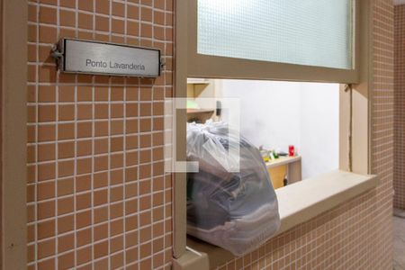 Apartamento à venda com 55m², 1 quarto e 1 vagaLavanderia