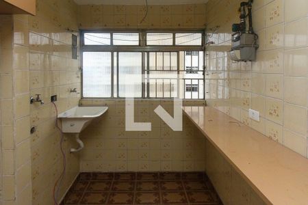 Apartamento à venda com 50m², 2 quartos e 1 vagaÁrea de Serviço