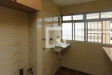 Apartamento à venda com 50m², 2 quartos e 1 vagaÁrea de Serviço