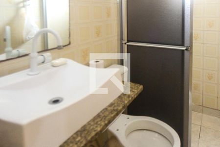 Apartamento à venda com 50m², 2 quartos e 1 vagaBanheiro