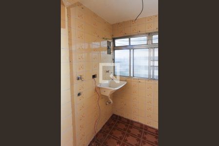 Apartamento à venda com 50m², 2 quartos e 1 vagaÁrea de Serviço