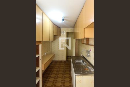 Apartamento à venda com 50m², 2 quartos e 1 vagaCozinha