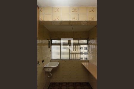 Apartamento à venda com 50m², 2 quartos e 1 vagaÁrea de Serviço