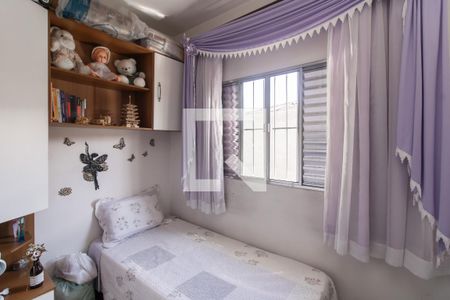 Casa à venda com 230m², 4 quartos e 2 vagasQuarto 1