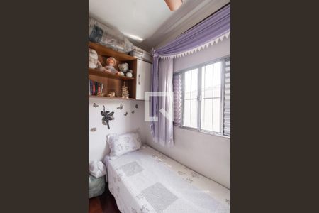 Casa à venda com 230m², 4 quartos e 2 vagasQuarto 1