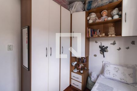 Casa à venda com 230m², 4 quartos e 2 vagasQuarto 1