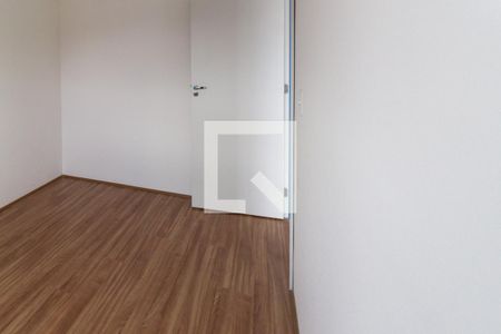 Apartamento para alugar com 38m², 2 quartos e sem vaga Apartamento para alugar com 38m², 2 quartos e sem vagaQuarto 2