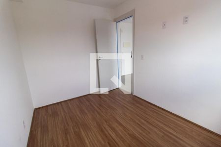 Apartamento para alugar com 38m², 2 quartos e sem vaga Apartamento para alugar com 38m², 2 quartos e sem vagaQuarto 2