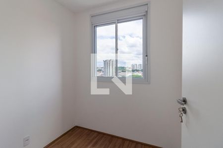 Apartamento para alugar com 38m², 2 quartos e sem vaga Apartamento para alugar com 38m², 2 quartos e sem vagaQuarto 1