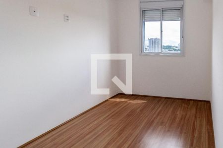 Apartamento para alugar com 38m², 2 quartos e sem vaga Apartamento para alugar com 38m², 2 quartos e sem vagaQuarto 2