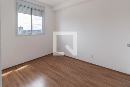 Apartamento para alugar com 38m², 2 quartos e sem vaga Apartamento para alugar com 38m², 2 quartos e sem vagaQuarto 2