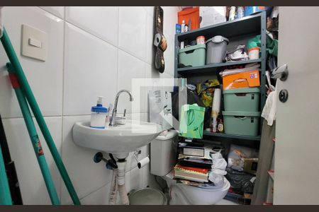 Apartamento à venda com 96m², 3 quartos e 2 vagasBanheiro de Serviço