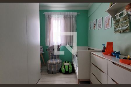 Apartamento à venda com 96m², 3 quartos e 2 vagasQuarto 1