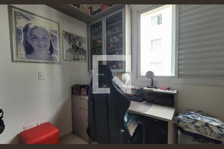 Apartamento à venda com 96m², 3 quartos e 2 vagasQuarto 2