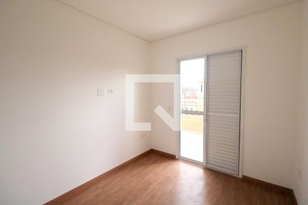 Apartamento à venda com 47m², 2 quartos e 1 vagaQuarto 1
