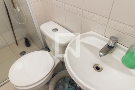 Apartamento à venda com 214m², 3 quartos e 3 vagas Apartamento à venda com 214m², 3 quartos e 3 vagasBanheiro de Serviço