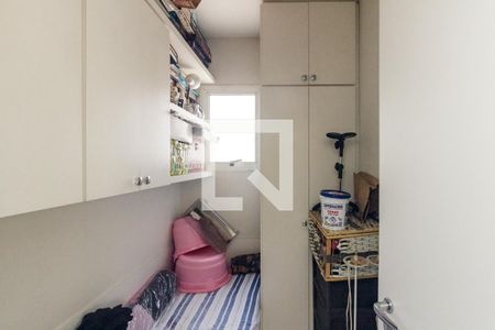 Apartamento à venda com 214m², 3 quartos e 3 vagas Apartamento à venda com 214m², 3 quartos e 3 vagasQuarto de Serviço