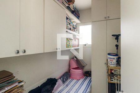 Apartamento à venda com 214m², 3 quartos e 3 vagas Apartamento à venda com 214m², 3 quartos e 3 vagasQuarto de Serviço