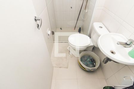 Apartamento à venda com 214m², 3 quartos e 3 vagas Apartamento à venda com 214m², 3 quartos e 3 vagasBanheiro de Serviço