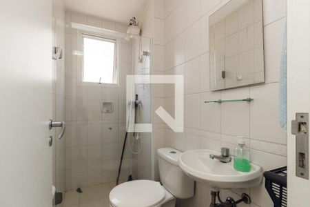 Apartamento à venda com 214m², 3 quartos e 3 vagas Apartamento à venda com 214m², 3 quartos e 3 vagasBanheiro de Serviço