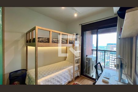 Apartamento à venda com 105m², 2 quartos e 2 vagasSuíte 1