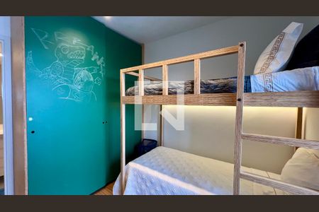 Apartamento à venda com 105m², 2 quartos e 2 vagasSuíte 1