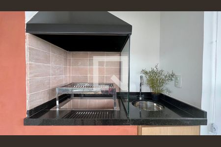Apartamento à venda com 105m², 2 quartos e 2 vagasVaranda