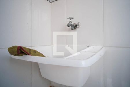 Apartamento à venda com 52m², 2 quartos e sem vagaLavanderia