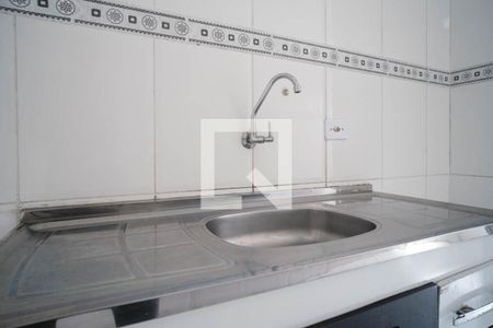 Apartamento à venda com 52m², 2 quartos e sem vagaCozinha