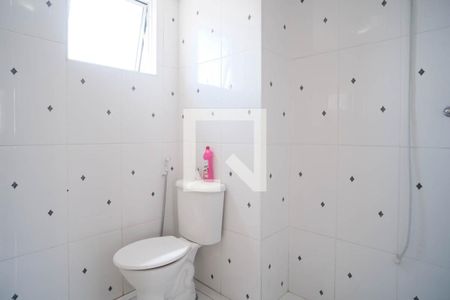 Apartamento à venda com 52m², 2 quartos e sem vagaBanheiro