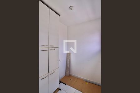 Apartamento à venda com 88m², 3 quartos e 1 vaga Apartamento à venda com 88m², 3 quartos e 1 vagaQuarto de Serviço