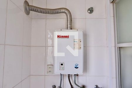 Apartamento à venda com 88m², 3 quartos e 1 vaga Apartamento à venda com 88m², 3 quartos e 1 vagaLavanderia