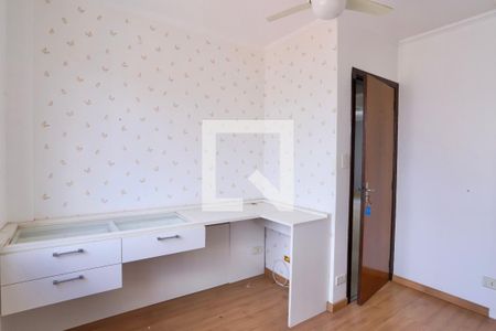 Apartamento à venda com 88m², 3 quartos e 1 vaga Apartamento à venda com 88m², 3 quartos e 1 vagaQuarto 2