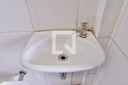 Apartamento à venda com 88m², 3 quartos e 1 vaga Apartamento à venda com 88m², 3 quartos e 1 vagaBanheiro de serviço