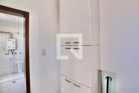 Apartamento à venda com 88m², 3 quartos e 1 vaga Apartamento à venda com 88m², 3 quartos e 1 vagaQuarto de Serviço
