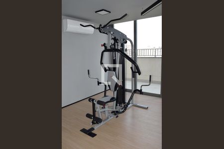 Studio para alugar com 27m², 1 quarto e sem vagaAcademia