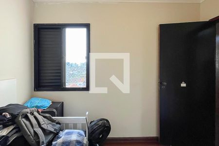 Apartamento à venda com 180m², 3 quartos e 1 vagaQuarto 2