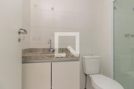 Apartamento para alugar com 41m², 1 quarto e 1 vagaBanheiro