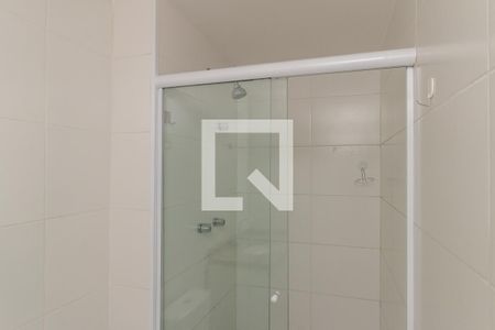 Apartamento para alugar com 41m², 1 quarto e 1 vagaBanheiro