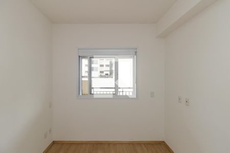 Quarto de apartamento para alugar com 1 quarto, 41m² em Santa Ifigênia, São Paulo