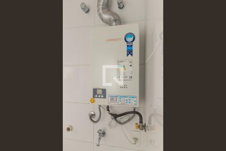 Apartamento para alugar com 41m², 1 quarto e 1 vagaLavanderia